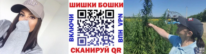 МАРИХУАНА VHQ  Новокузнецк 